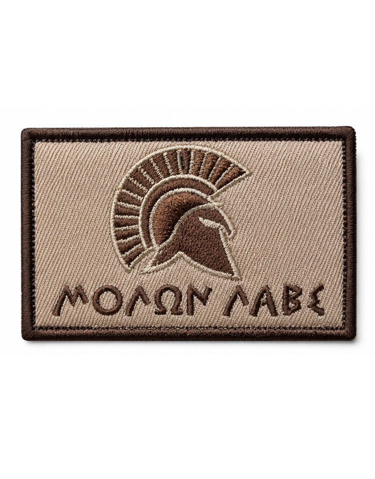 Molon Labe Patch Bronze mit Klett – Spartaner-Helm im Profil über Molon-Labe-Schriftzug in griechischen Buchstaben, Sand- und Bronzetöne, rechteckig gestickt.