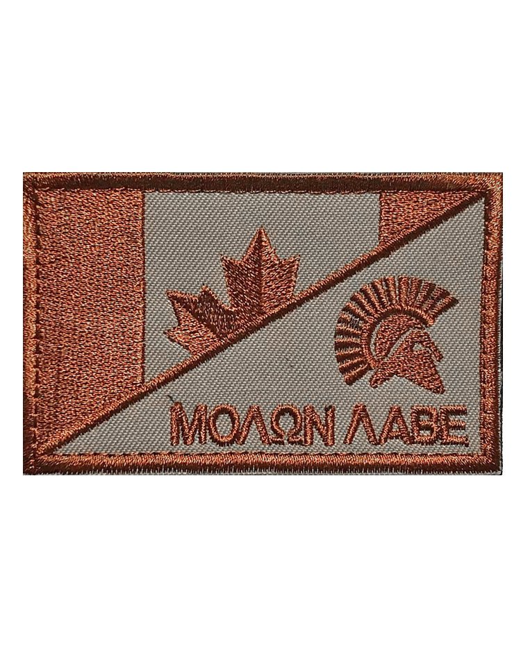 Patch mit kanadischem Ahornblatt und Spartaner Helm in Bronze – detailreich gestickt mit „Molon Labe“-Schriftzug, perfekt für taktische Ausrüstung und Fans von Symbolik.